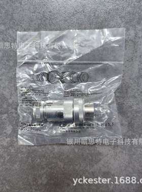 德国力士乐Rexroth插头EDIN43563-BF6-3PG13.5