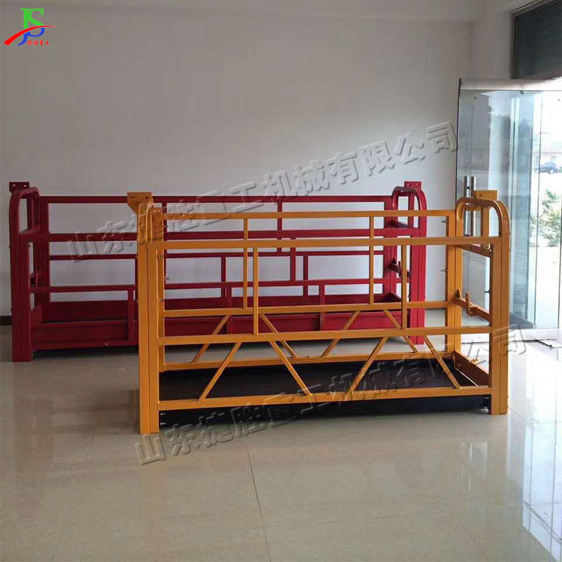 建筑外墙装修机械吊篮 高空作业喷涂提升机 电动高空玻璃清洗吊篮