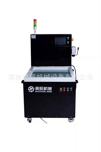 磁力针式研磨滚抛机经济实用型