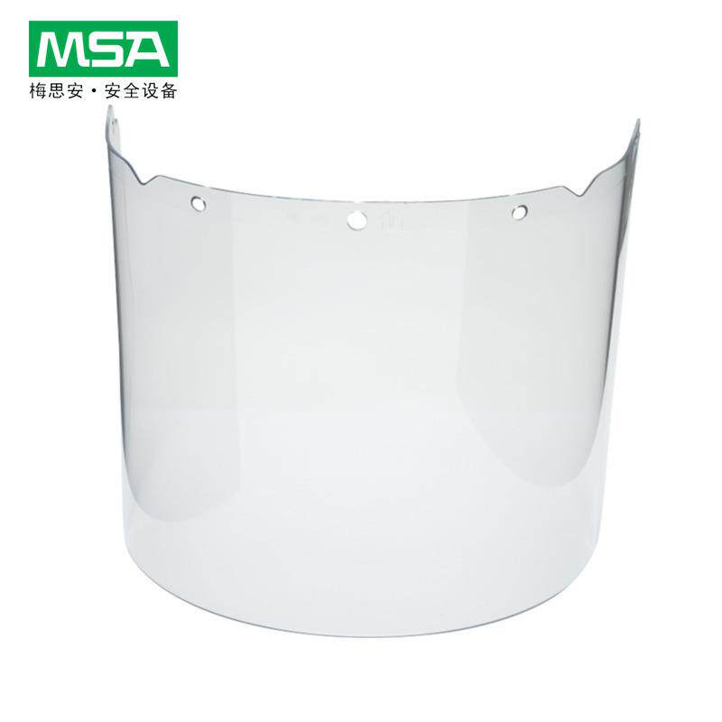 MSA/梅思安10115855透明防化面屏配安全帽式防冲击飞溅物防刮擦