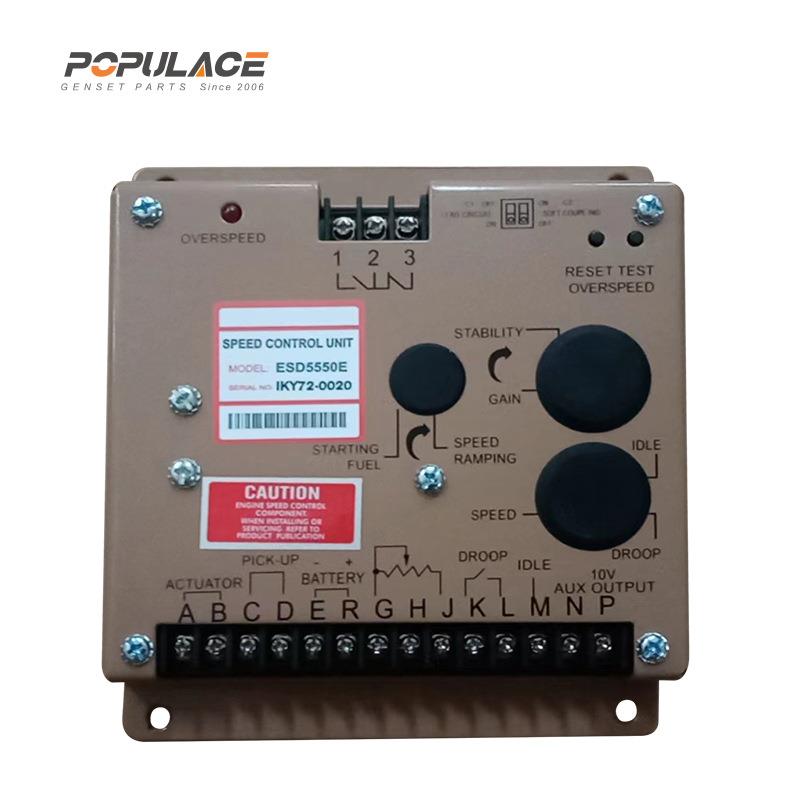 ESD5550E调速板柴油发电机转速速度控制器发电机组直流电子调速器