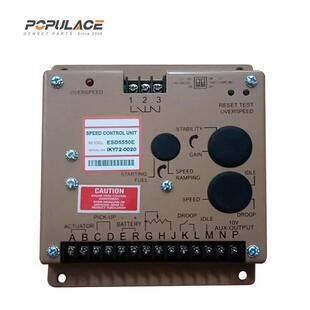 ESD5550E调速板柴油发电机转速速度控制器发电机组直流电子调速器