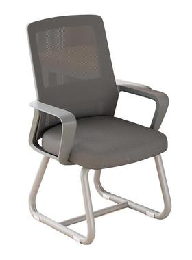 电脑椅家用办公椅子书桌椅学生靠背座椅宿舍学习久坐工学椅E&