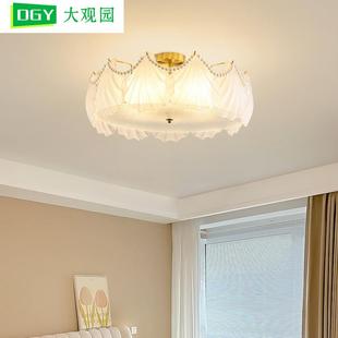 卧室吸顶灯led吸顶灯法式 轻奢贝壳水晶灯具现代简约房间主卧灯413