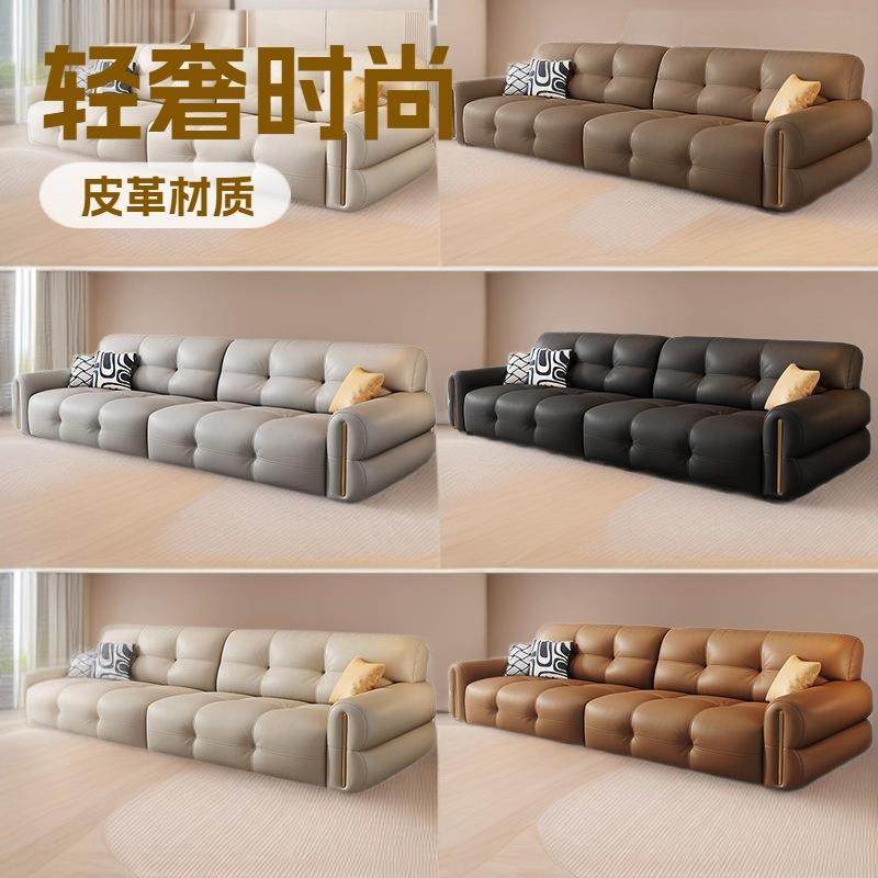 意式极简劳伦斯弹簧真皮沙发小户型意式极简皮艺直排棉花糖沙发