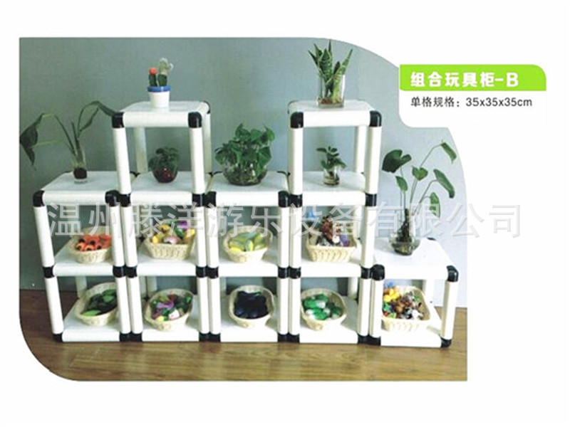 幼儿园攀爬架管道玩具厂家直销