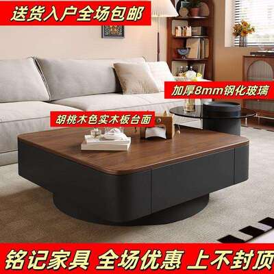 fLE方形岩板茶几现代简约轻奢客厅高级家用中古风黑色茶桌极简组