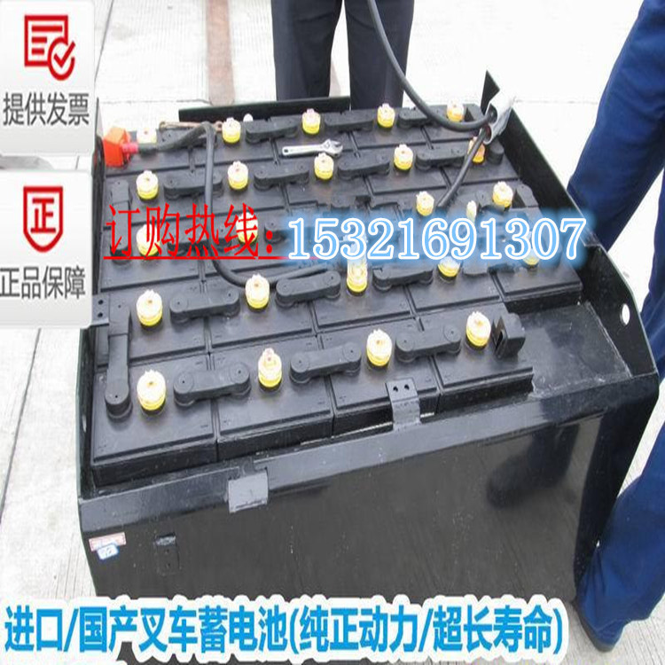叉车蓄电池HAWKER霍克OPZV系列2v叉车动力蓄电池进口