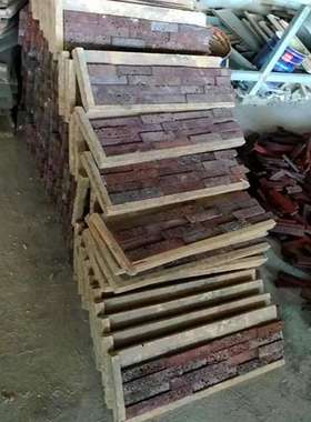 现货红色灰色火山岩文化石 4、5条150*600段面机切高低台板