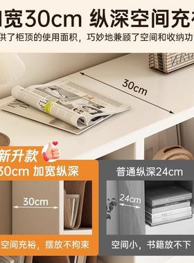 书柜储物柜落地一体收纳柜卧室床边柜子矮柜家用靠墙防尘柜格子柜