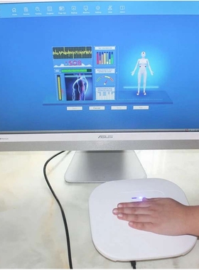 Newest Generation QMR-998 Quantum Magnetic Resonance Analyze