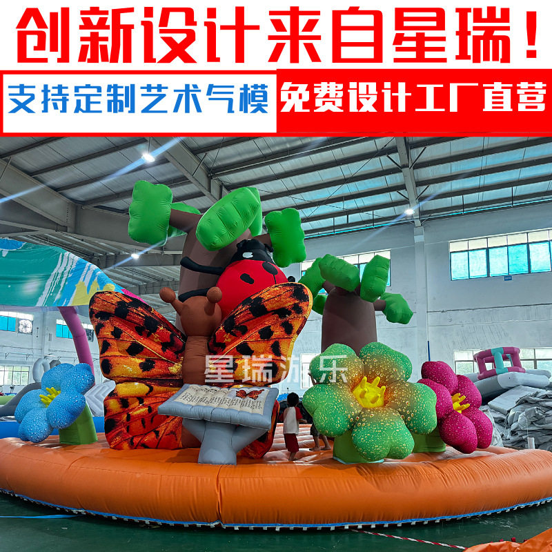 充气蝴蝶花卉发光动物花丛植物园主题酒吧商场美陈装饰卡通气模