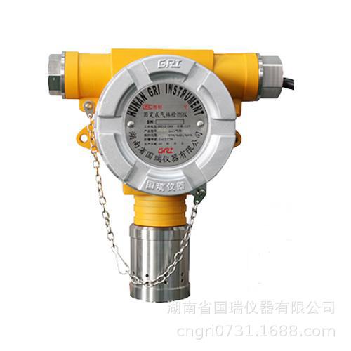 固定在线氰化氢HCN气体浓度检测泄漏报警仪分析仪检漏仪变送器