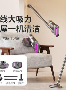除螨仪无线家用三合一除螨器小型床上吸尘器手持拖地器便携式