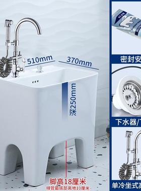 家用加高拖把池屋外阳台墩布池高脚拖布池带龙头海绵拖布盆卫生间