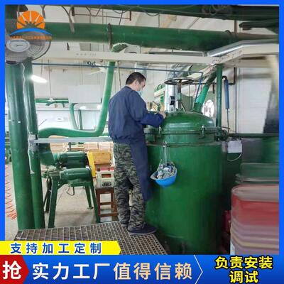 石墨环碳化产品真空浸漆设备VPI真空浸树脂固化罐真空浸渍设备