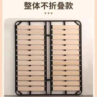 排骨架床架榻榻米加密加厚静音床板实木龙骨架支架钢架可折叠