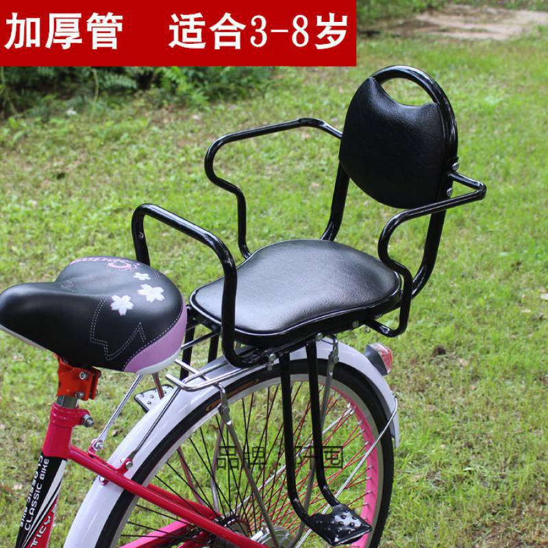 电动车后置儿童座椅加厚防风