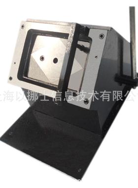 以挪士135*210mm13.5*21cm门板色卡机PVC切割机