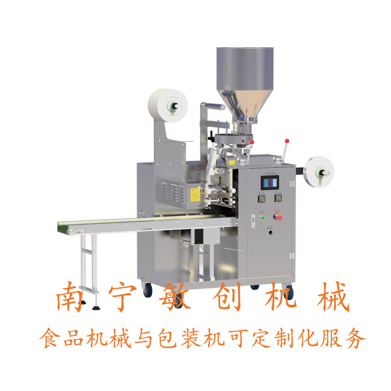 全自动挂线挂标袋泡荼颗粒包装机