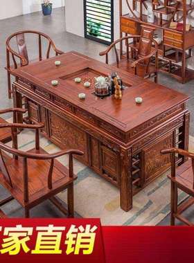 实木茶桌椅组合办公家用两用茶桌茶台泡茶桌茶具烧水壶一体一整套
