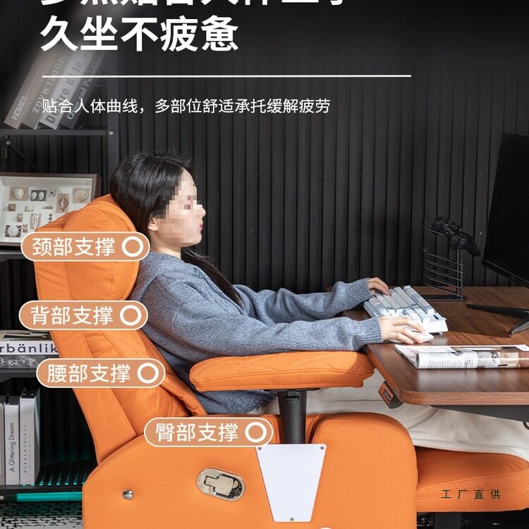 电竞可躺睡单人沙发椅久坐不累