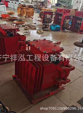 矿用隔爆型煤电钻变压器综合装置ZBZ-2.5/1140(660)Z