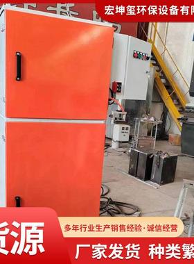 单机除尘器工业粉尘单机集尘器不锈钢小型滤筒脉冲除尘器