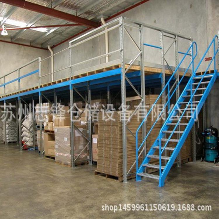 苏州南通常州张家港钢平台阁楼仓库钢平台重型仓库阁楼仓库货架厂