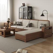 北欧白蜡木现代简约贵妃客厅储物沙发冬夏两用实木小户型沙发组合