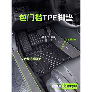 昌赫单主驾驶tpe汽车脚垫全包围通用上层地毯专车丝圈地毯式地垫