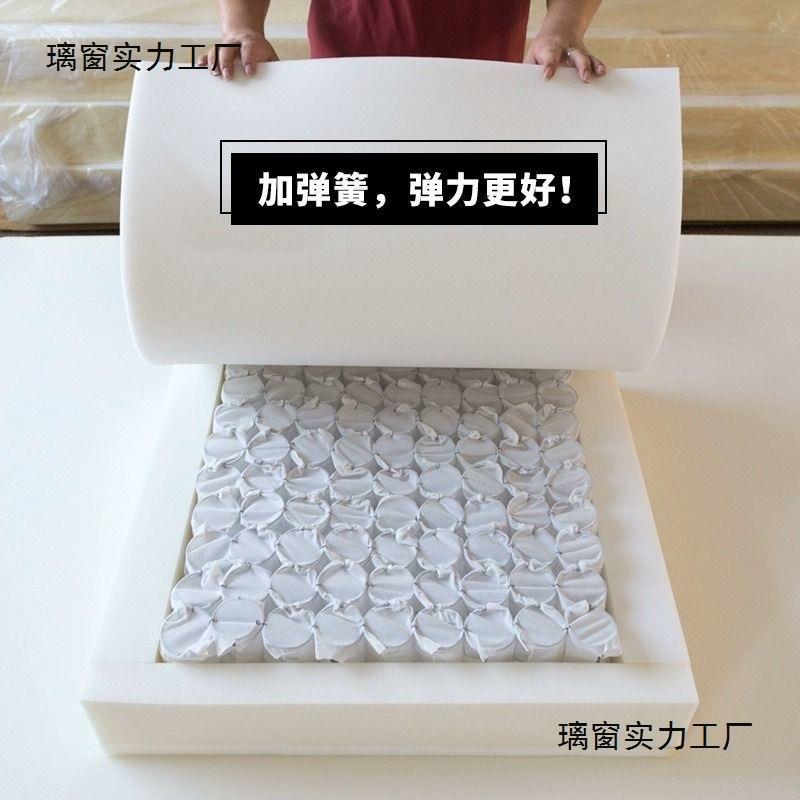 加硬高密度沙发垫海绵垫正方形加厚布艺实木头沙发坐垫弹簧垫家用