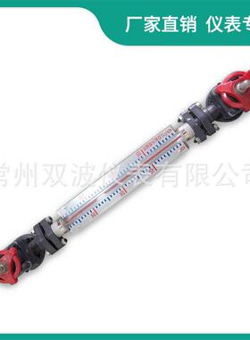 RPP塑料液面计PPR增强聚丙烯G41F-10S型全塑液位计