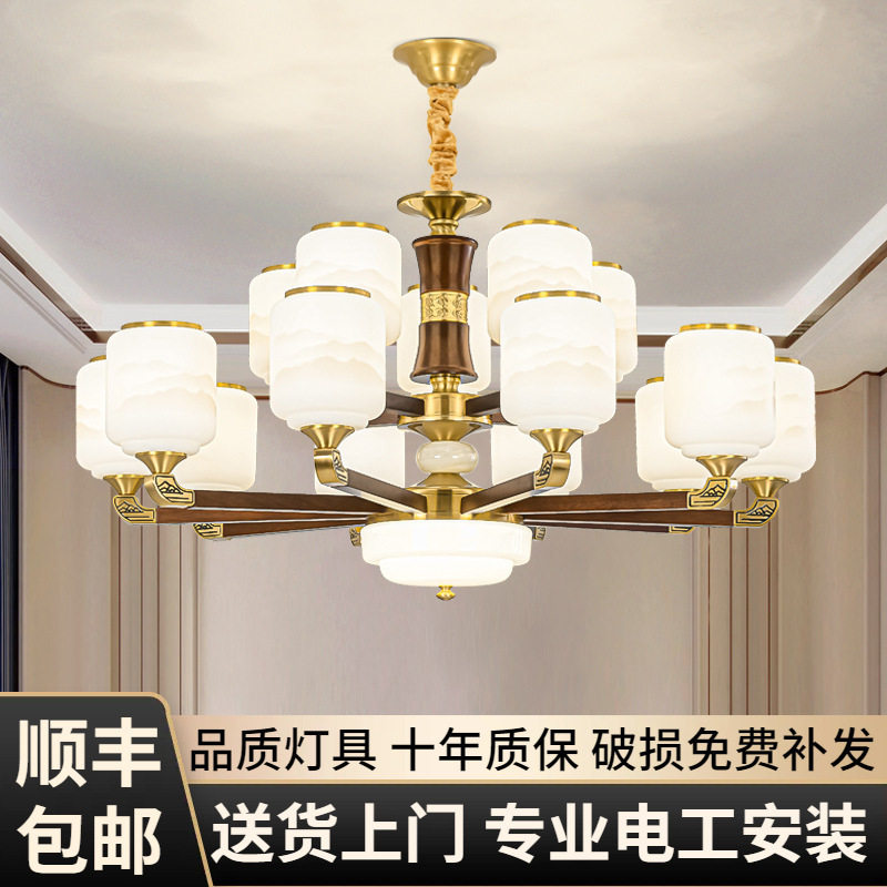 新中式全铜客厅吊灯实木灯具大气中国风家用书房别墅复式楼灯具