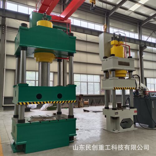 厂家生产标准315T四柱液压机地球仪底座拉伸集装箱顶板框架600T