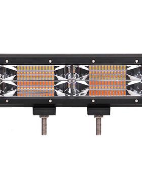 热销双排144W长条灯48LED长条灯双色爆闪LED工作灯多用途检修灯