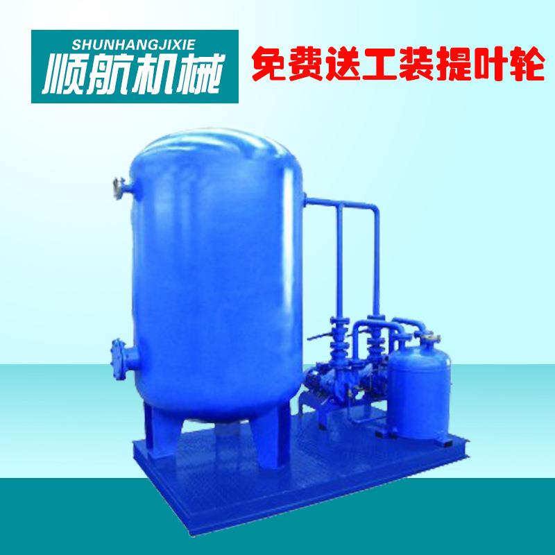 水环式真空负压站无泄漏水循环真空泵机组2bv化工用液环真空泵