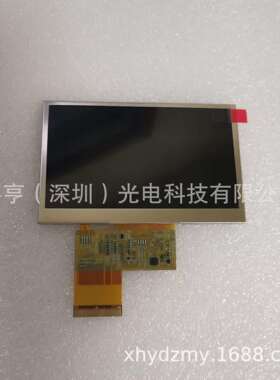 原装4.3寸LMS430HF02LTE430WQ-F0C480*272工控仪表液晶屏内屏