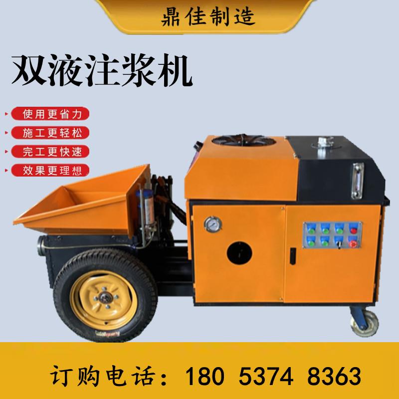 二次构造柱泵混凝土输送泵小型拖泵地泵二次结构上料机细石大骨料