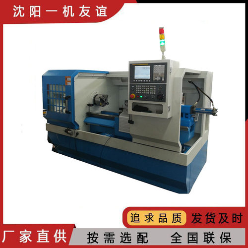 现货供应CAK6140数控车床大整体床身卧式数控车床6140小型数控车
