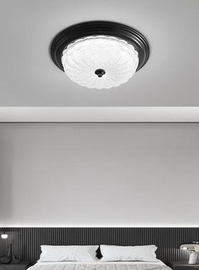 现代轻奢卧室灯复古南瓜水晶玻璃吸顶灯全光谱护眼卧室客厅书房灯