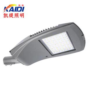 LED路灯头压铸铝路灯外销模组可调路灯50W100W150W200W直销