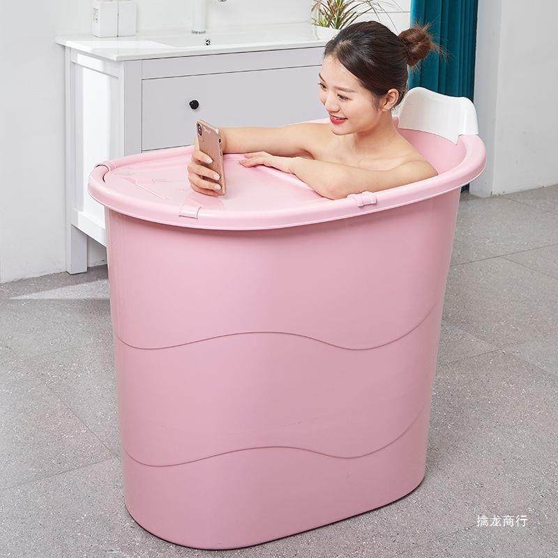 加厚大人泡澡桶成人沐浴桶塑料浴缸家用小户型洗澡桶全身浴盆可飓