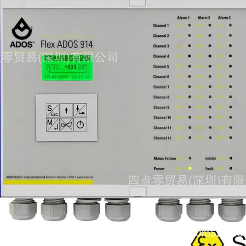 ADOS GmbH 阿多斯  型号 914 FlexADOS 914 多通道气体检测系统