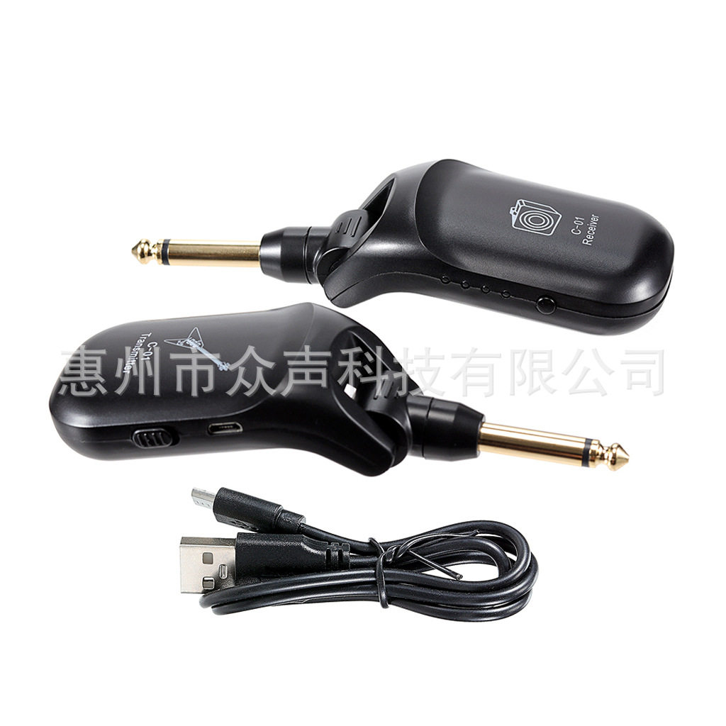 乐器配件 吉他配件   C-01黑色无线系统