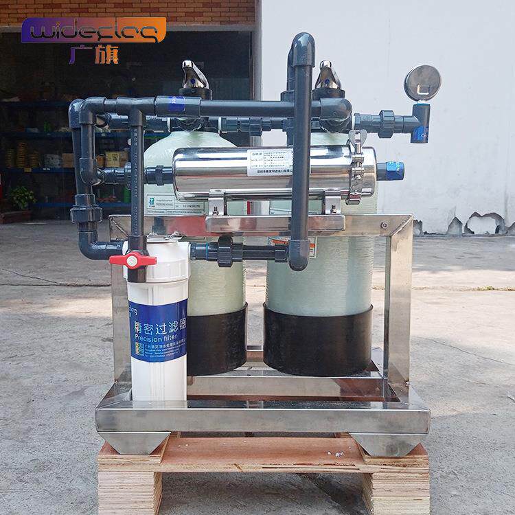 井水过滤器农村地下水自来水软水设备软水机除水垢前置过滤机