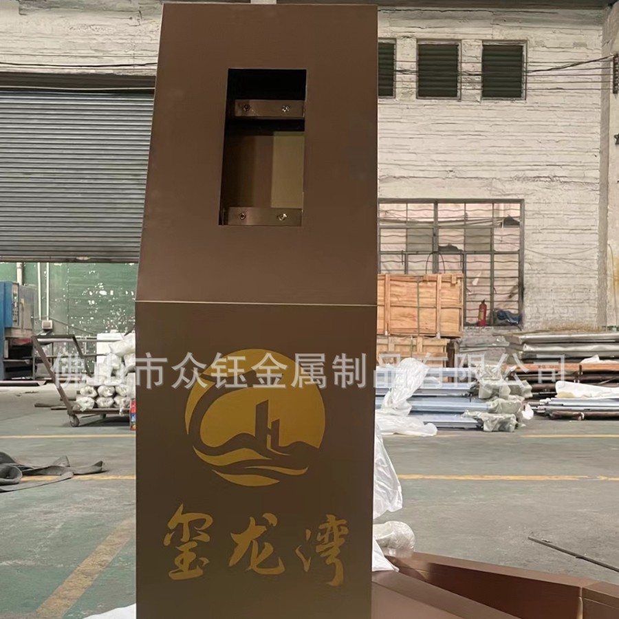 楼宇大门单元门地台不锈钢立柱彩色可视对讲机防水不锈钢支架