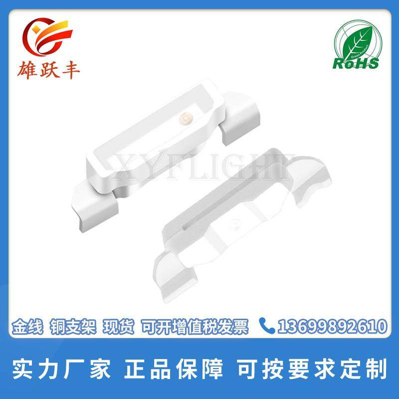 335侧面发光贴片led黄绿色灯珠4008黄绿色315普绿光工厂直销