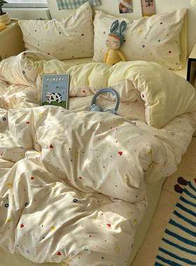 A类水洗棉四件套彩色点床上用品床单被套被罩床笠学生宿舍三件套4