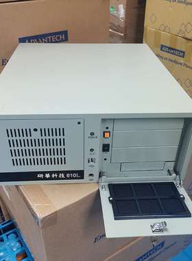 IPC-610H/AIMB-708VG/G2研华工控机12/13代上架原装工业电脑主机